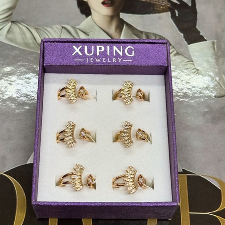 8 NUMARA XUPİNG ZİRKON GÖZ YÜZÜK 