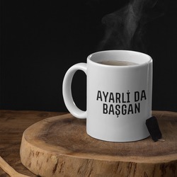 Ayarli da Beyaz Baskılı Kupa Bardak