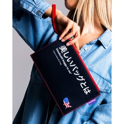 ubun2bag Kadın Clutch Çanta Hakiki Deri Napa Derin Mavi (RFID Koruma)