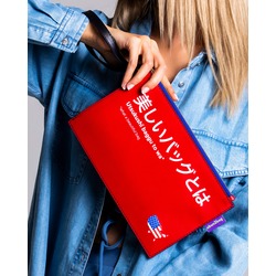 ubun2bag Kadın Clutch Çanta Hakiki Deri Napa Kırmızı (RFID Koruma)