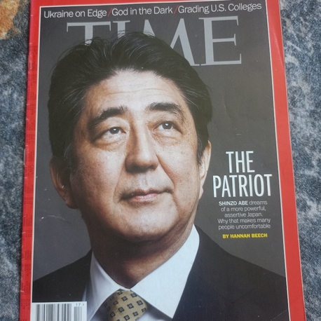 Time Nisan 28/2014 Shinzo Abe Özel Kapak