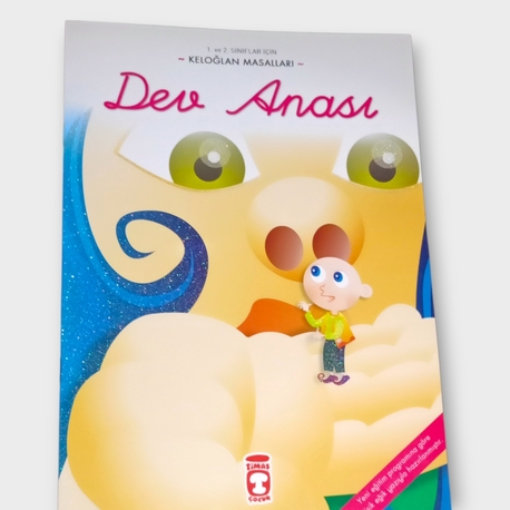 Dev Anası - Çocuk Masalı Kitabı