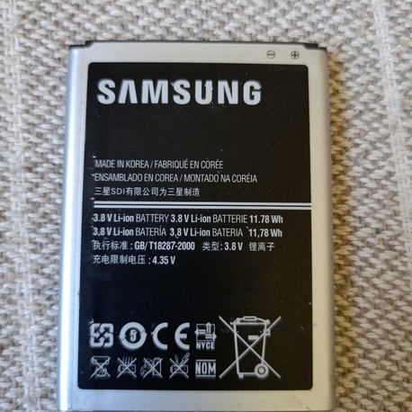 Samsung Galaxy Note Telefon Bataryası