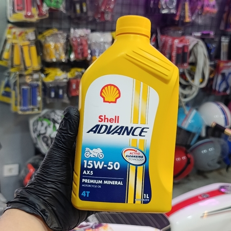 Shell Advance 15-50