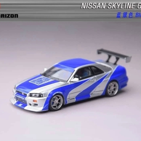 Focal Horizon Nissan Skyline GT-R R34 C-West Customized NFS Livery