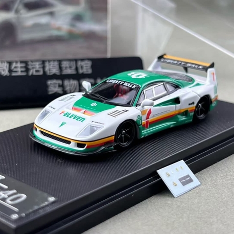 Ghost Player LBWK Ferrari F40 Seven Eleven 7/11