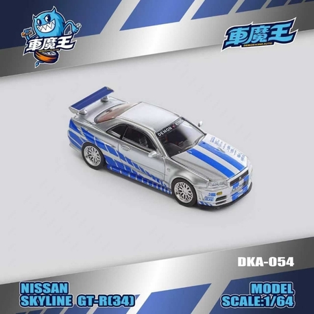 DEMON KING AUTO Nissan Skyline GT-R34 Z-Tune Fast and Furious Paul Livery DKA-054