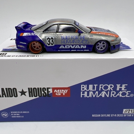 CHASE Kaido House Nissan Skyline GT-R (R33) BFTHR V1 KHMG213