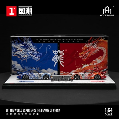 ModernArt PORSCHE RWB 964 - Blue & Red Dragon
