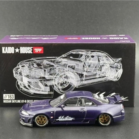 Kaido House 163 GT Nissan Skyline GT-R (R33) Active Carbon R V1