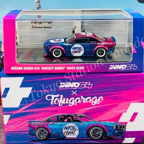Inno64 Tofu Garage Nissan Silvia S14 Rocket Bunny Boss Aero 1/64 special edition (Açık Kutulu)