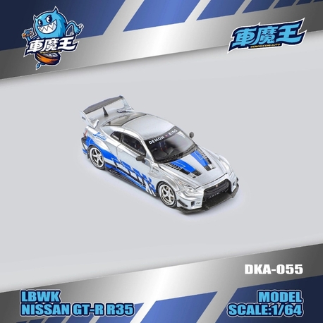 Demon King Auto 1/64 GT-R35 RR Metal Blueberry Livery DKA-055