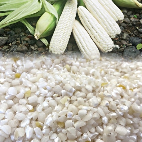 Mısır Yarması (çorbalık) 1 kg 