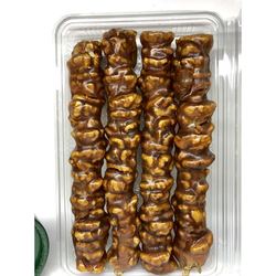 Cevizli sucuk 700gr