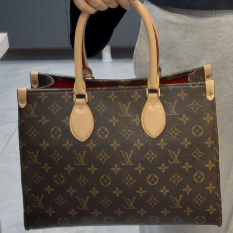 Louis Vuitton Çanta