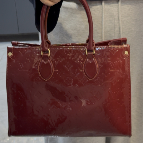 Louis Vuitton Çanta