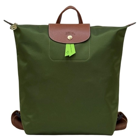 Longchamp Medium Sırt Çantası