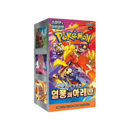 Heat Wave Arena Booster Box (Korean)