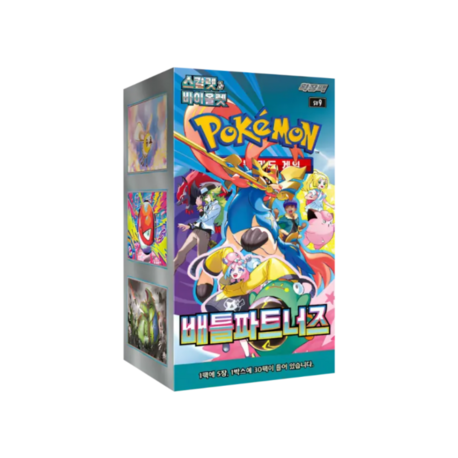 Battle Partners Booster Box (Korean)