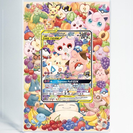 Togepi & Cleffa & Igglybuff GX - Cosmic Eclipse - Extended Art Display