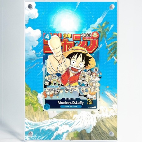 Monkey.D.Luffy - P033 - Extended Art Display