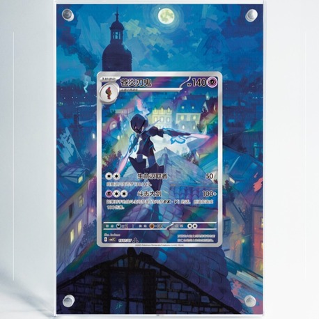 Ceruledge Chinese Exclusive - Extended Art Display