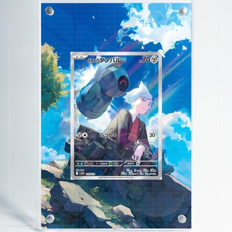 Steven's Beldum SVP Black Star Promos - Extended Art Display
