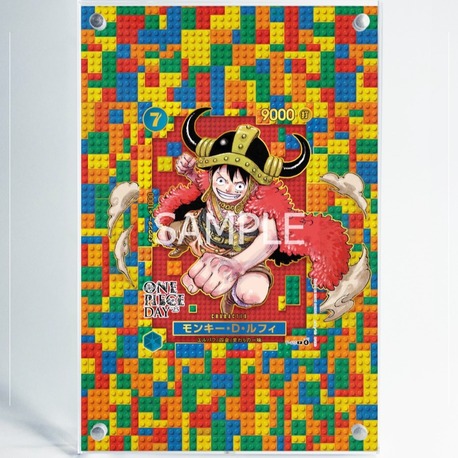 Monkey D. Luffy -P110P - Extended Art Display
