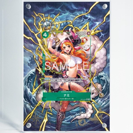Nami (Alt Art) OP14-031 SR - Extended Art Display