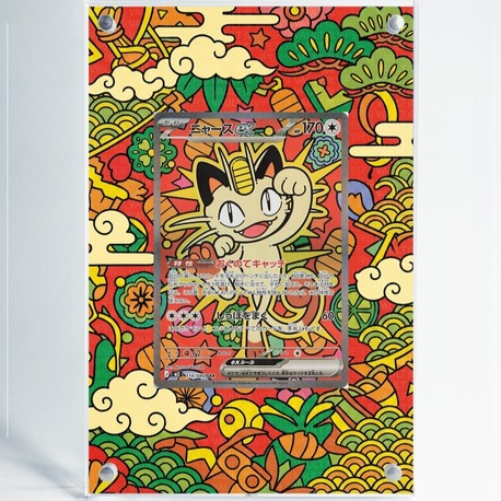 Meowth ex - Nihil Zero - Extended Art Display