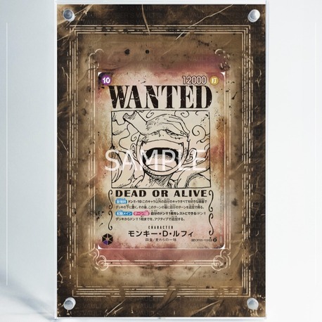 Monkey D. Luffy - WANTED - Extended Art Display