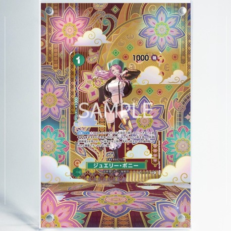 Jewelry Bonney - Extended Art Display