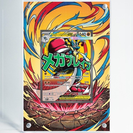 Mega Lucario ex MA - Mega Evolution - Extended Art Display