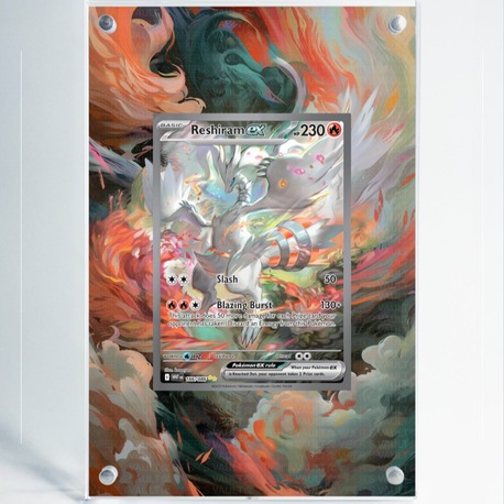 Reshiram ex - White Flare - Extended Art Display