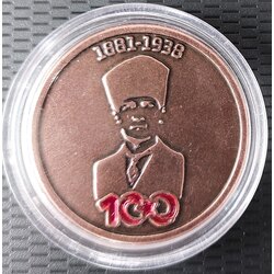 Atatürk 100.Yıl Hatıra Parası