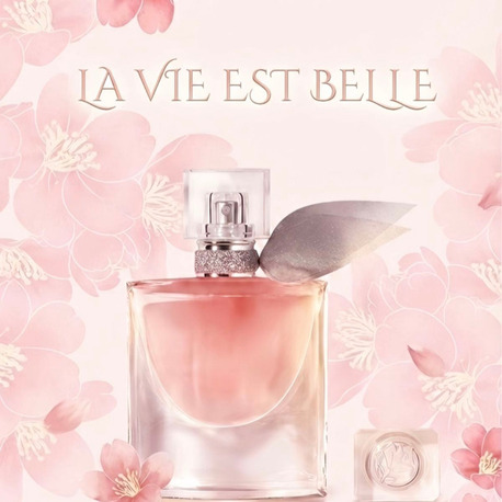 Lancomme La Vie'est Belle (50mL) K213