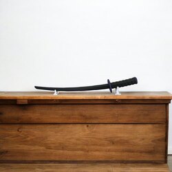 Katana