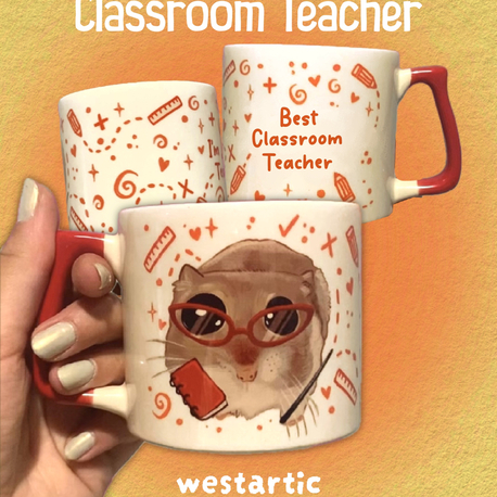 Sad Üzgün Hamster - Meslek: Sınıf Öğretmeni Classroom Teacher Kupa Bardak Fincan