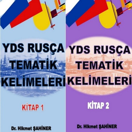 YDS RUSÇA TEMATİK KELİMELERİ (2 KİTAP)