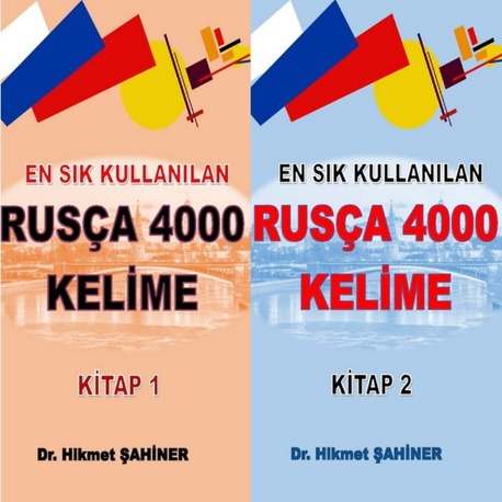 EN SIK KULLANILAN 4000 RUSÇA KELİME (2 KİTAP)