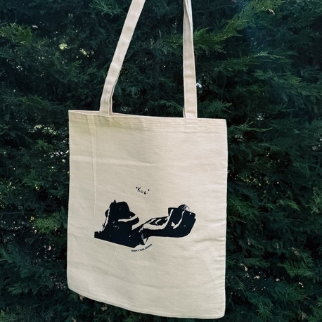 Yarım Küçük Boy Bez Çanta - Design 2 