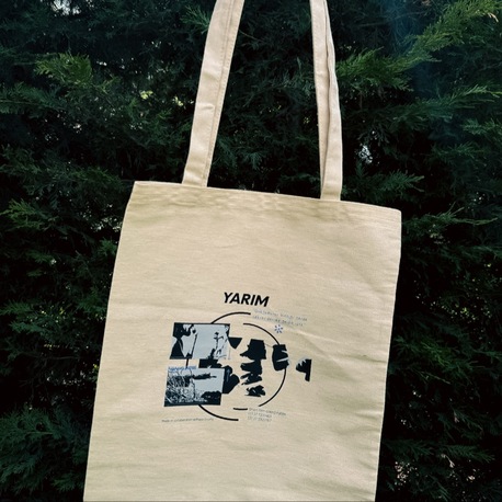 Yarım Küçük Boy Bez Çanta - Design 1