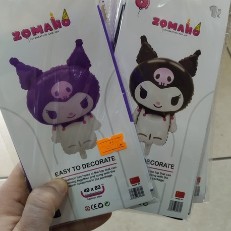 KUROMİ BALON FOLYO 49*83
