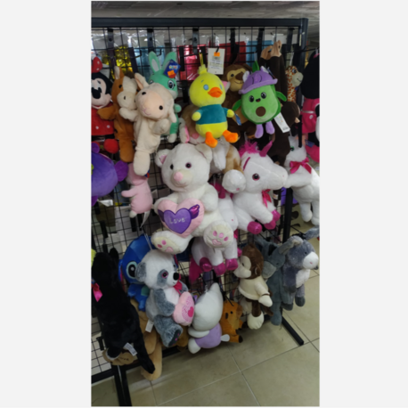 PELUŞ ÇEŞİTLERİ