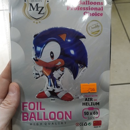 SONIC BALON FOLYO 50*69