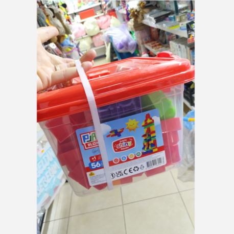 LEGO BLOK 56 PARÇA PLAYBOX