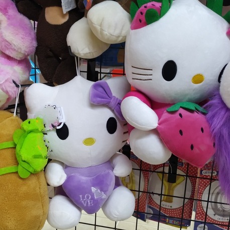 HELLO KİT. PELUŞ KÜÇÜK 30 CM