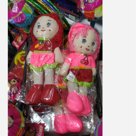 40 CM BEZ BEBEK