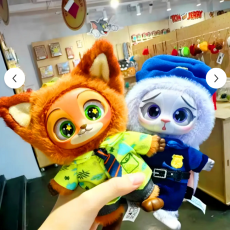 ZOOTOPIA