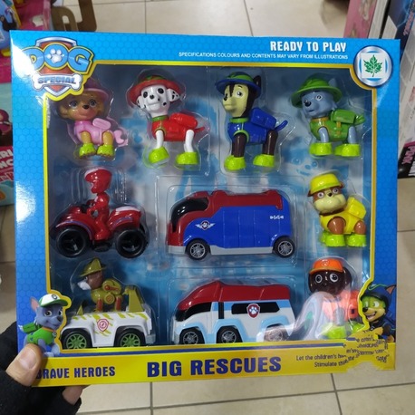 ARABALI PAW PATROL SETİ